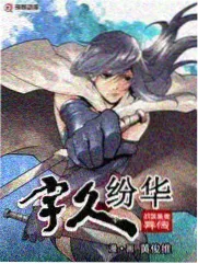 综艺节目免费看