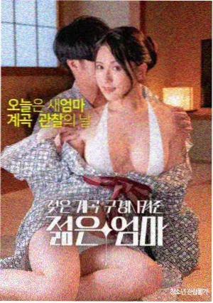 动画电影免费看