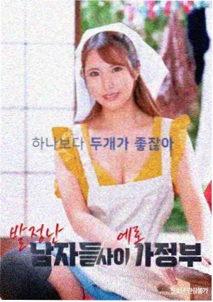 美剧免费看